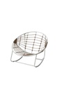 Butaca balancin Bely aluminio y rattan sintetico